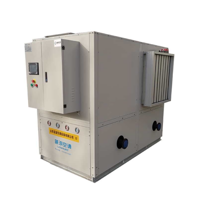 水源食用菌養(yǎng)殖空調(diào)